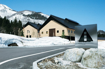 トヨタ白川郷自然學校