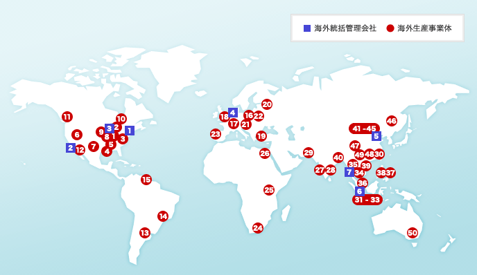 トヨタ企業サイト トヨタ自動車75年史 国内外拠点 海外生産事業体