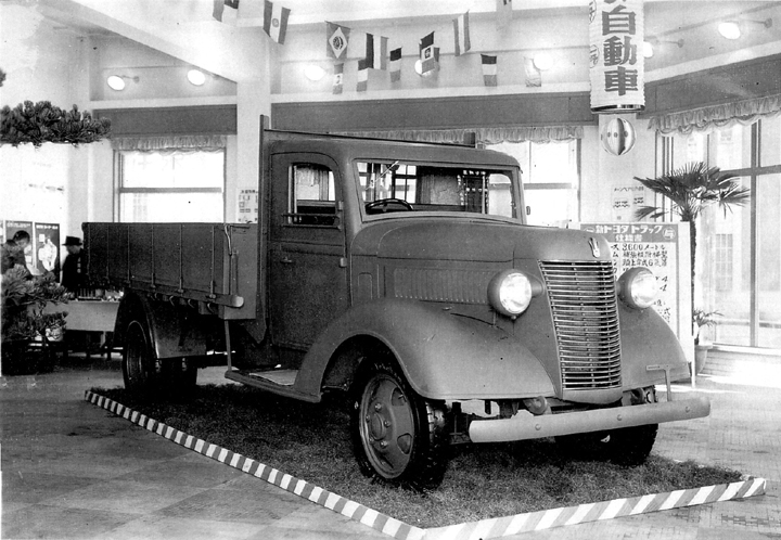 Toyota Truck