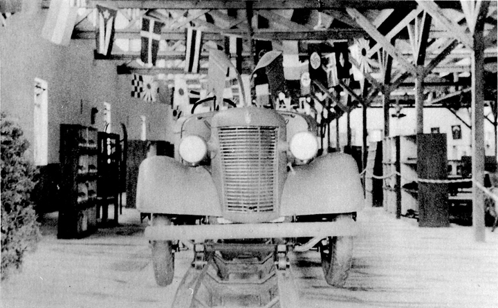 トヨタ企業サイト｜トヨタ自動車75年史｜第1部 第2章 第5節｜第7