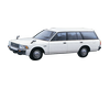 クラウン ステーションワゴン 8代目
