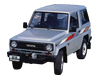 ブリザード 2代目