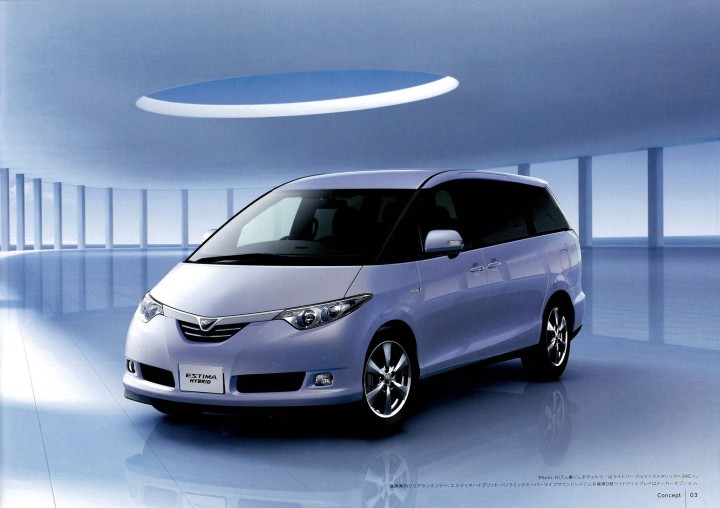 TOYOTA　ESTIMA 　HYBRID 2002 Toyota Estima Hybrid ZA-AHR10W 4WD - Car Price $4,090