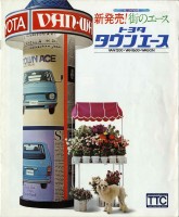 page 1 thumbnail