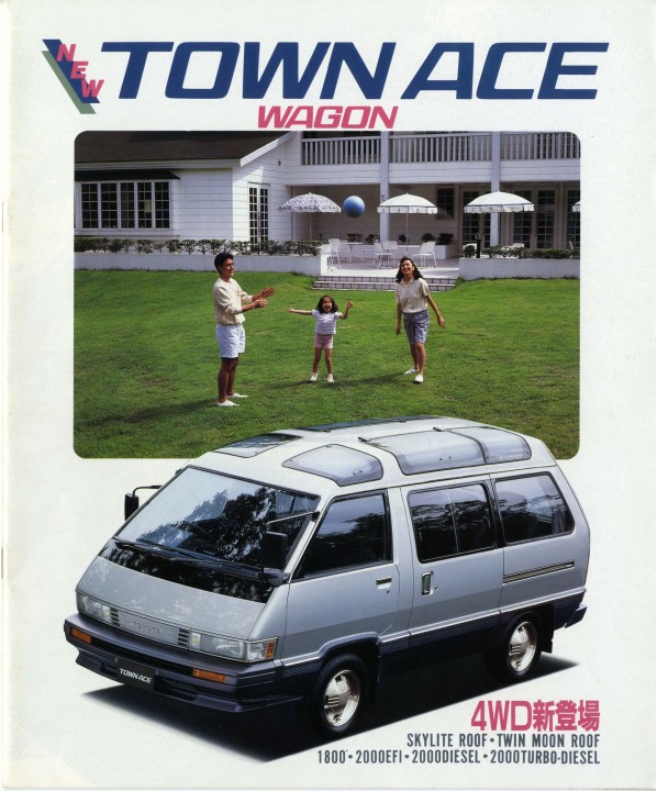60001321 Townace 2nd