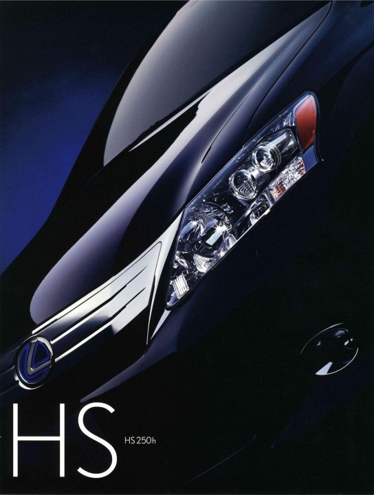 60001608 Lexus HS (HS250h) 1st