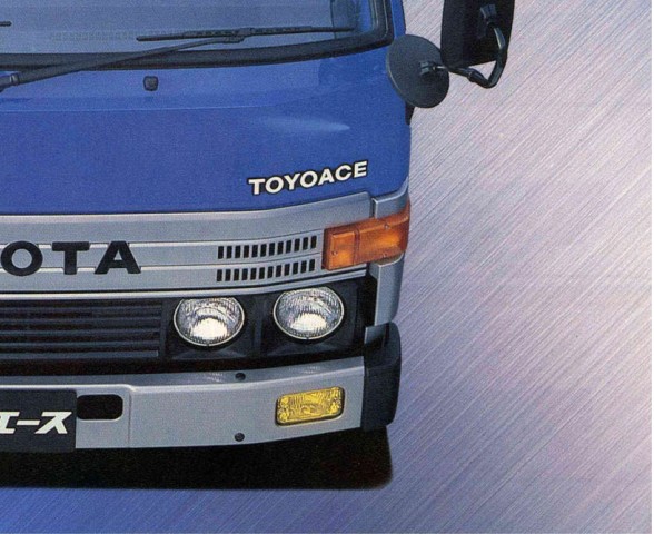 60001680 Toyoace 5th