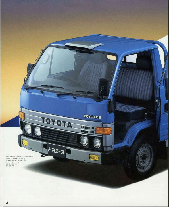 60001680 Toyoace 5th