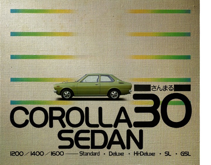 60003402 Corolla 3rd
