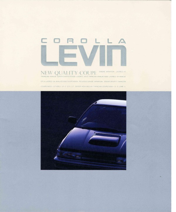 60003784 Corolla Levin 6th