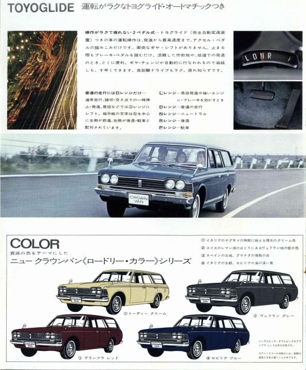 Riページ x1.jpg?c=202007271524080900