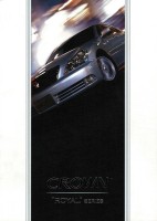 page 1 thumbnail