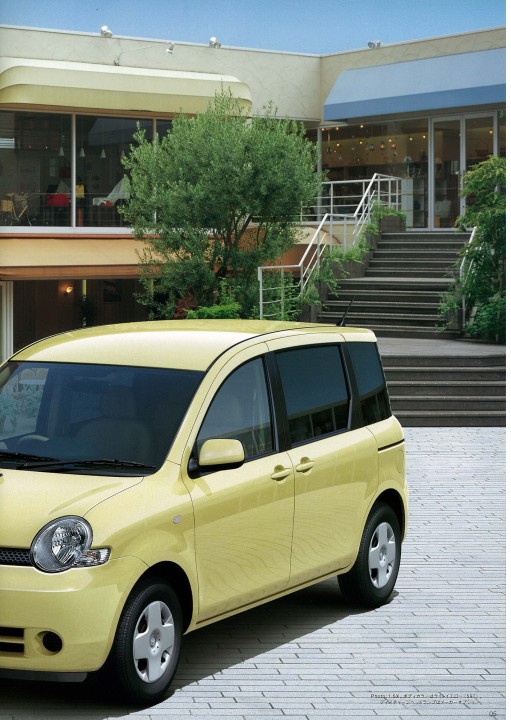 syota.syota.1016ページ 60006788 Sienta 1st