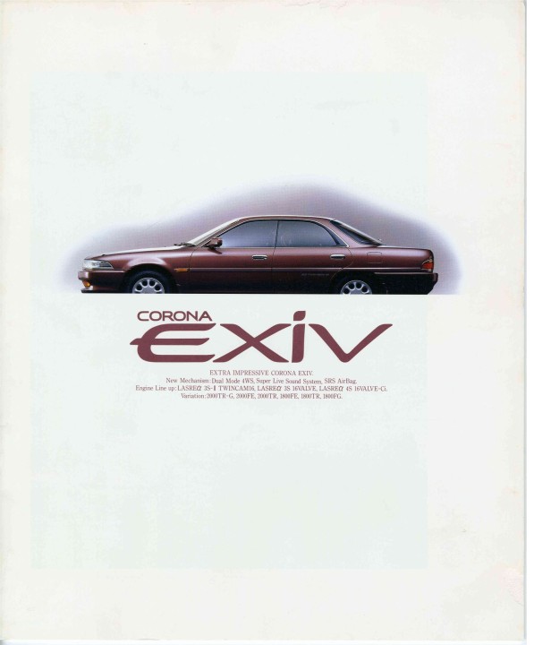 60008587 Corona Exiv 1st