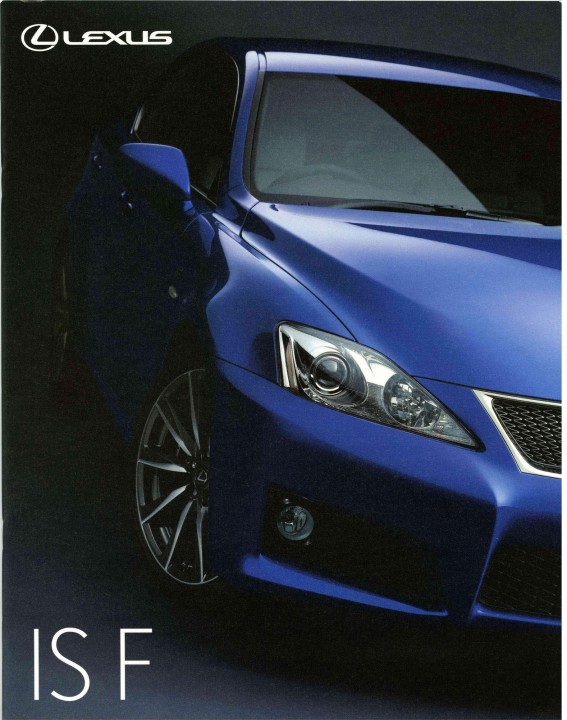 60008980 Lexus IS F 1st