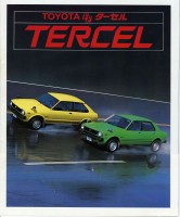 page 1 thumbnail