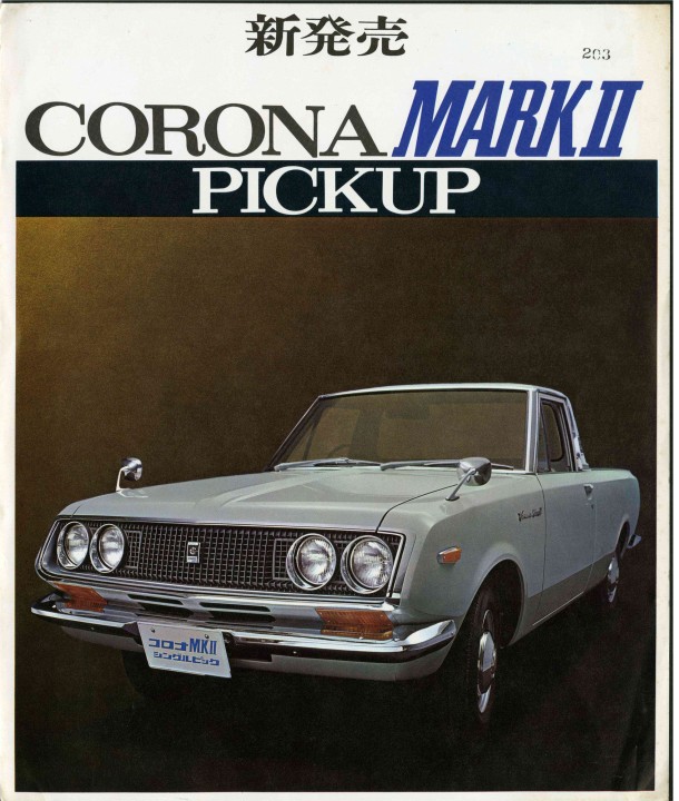 60013054 Mark II pickup 1st 