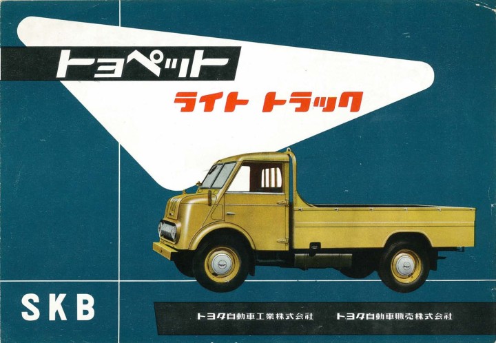 チェリビダッケ
ブルックナー
EMI
クラシック ミニカーショップ ケンボックス ダイヤペット☆12-0414☆日産