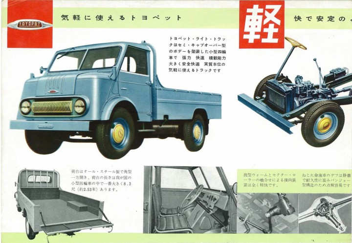 kiyotaki163(車両提供) 予約 Y63-01 拓意 XCARTOYS 1/64 14代目 トヨタ クラウン