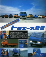 page 1 thumbnail