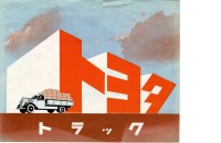 page 1 thumbnail