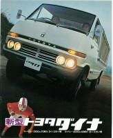 page 1 thumbnail