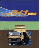 page 1 thumbnail