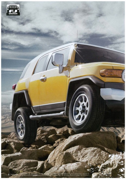 60017326 FJ Cruiser 1st