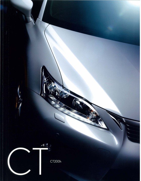 60017370 Lexus CT (CT200h) 1st