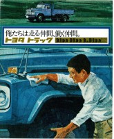 page 1 thumbnail