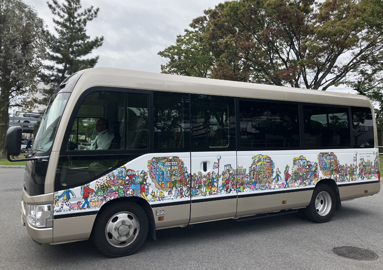 宮井昭さん「ハッピータウン」