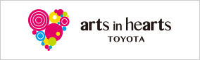 arts in hearts TOYOTA