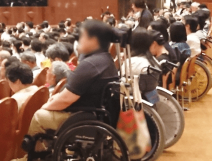 自由裁量コース