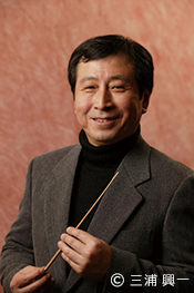 円光寺 雅彦（Conductor : Masahiko Enkoji）