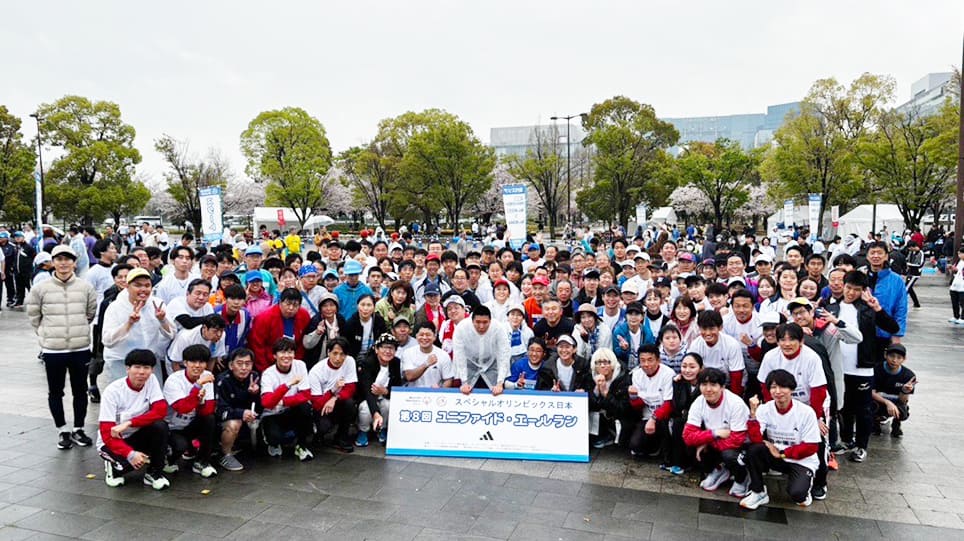 第8回ユニファイド・エールラン ～Road to 2026 東京大会～