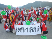大船渡夏祭りの手伝い