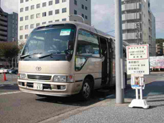 大型車運転友の会