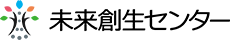 未来創生センター
