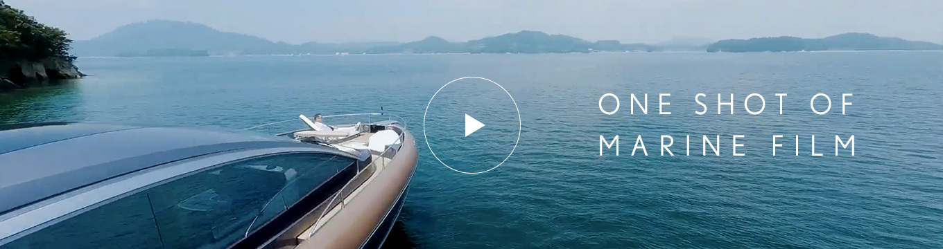 ONE SHOT OF MARINE FILM