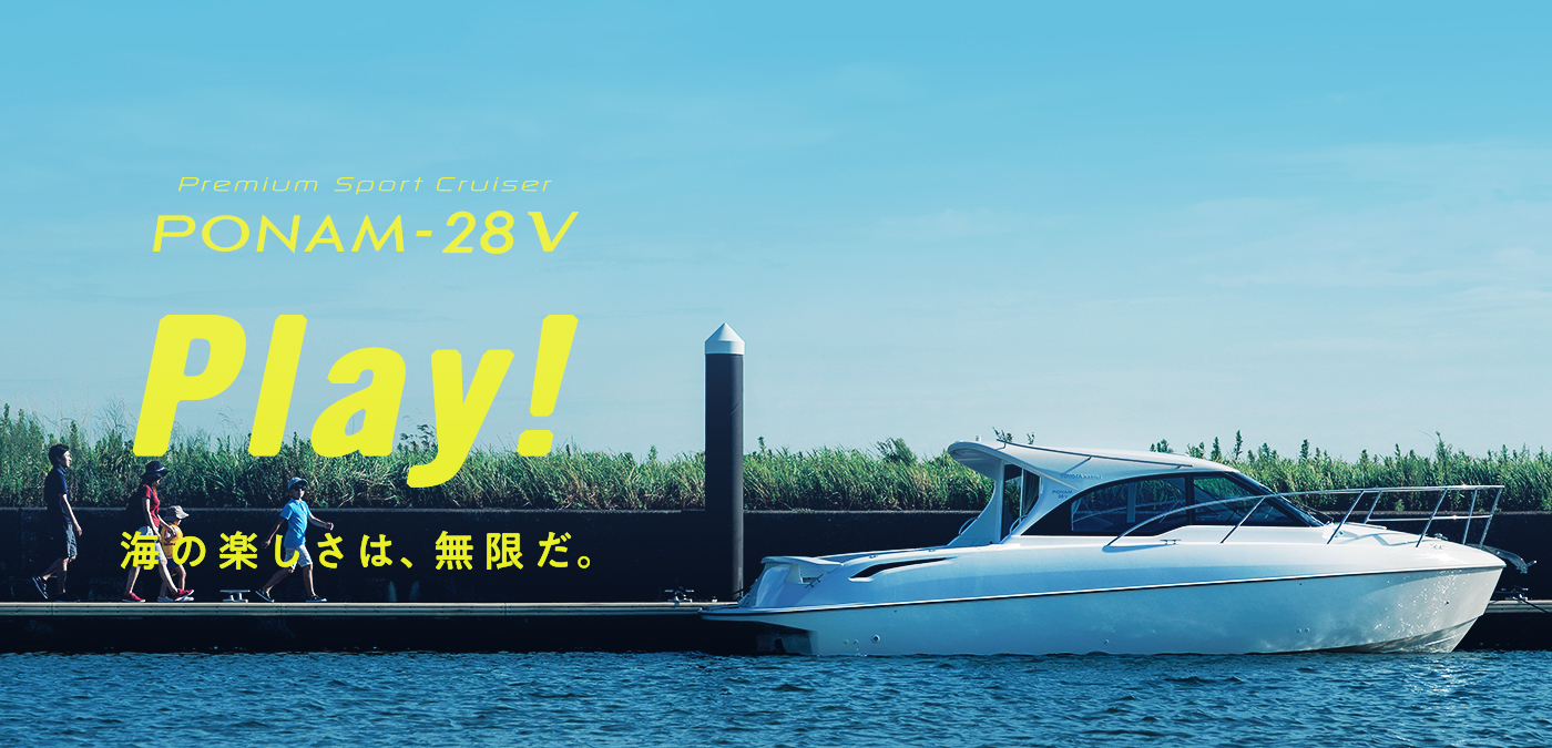 Toyota Marine トヨタマリン Toyota Marine トヨタマリン