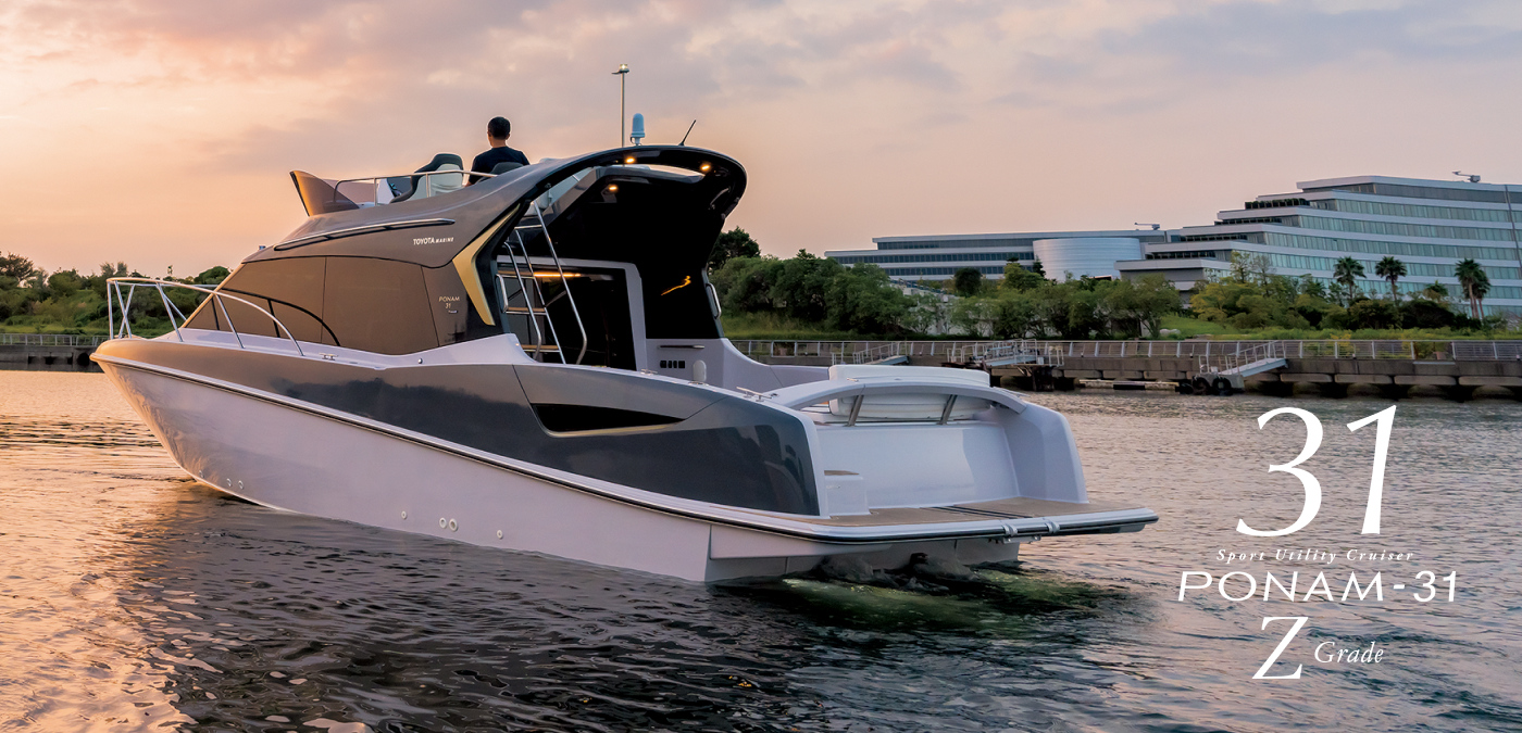 Sport Utility Cruiser PONAM-31 Z Grade
