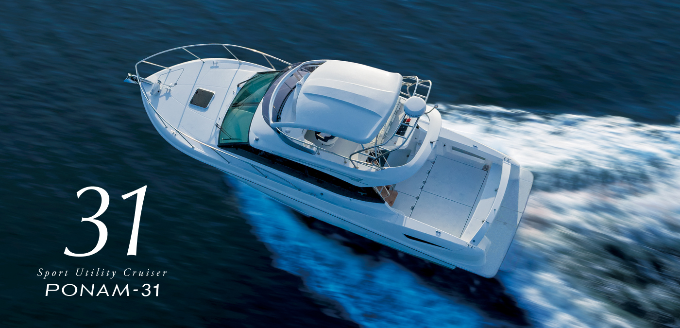 Sport Utility Cruiser PONAM-31