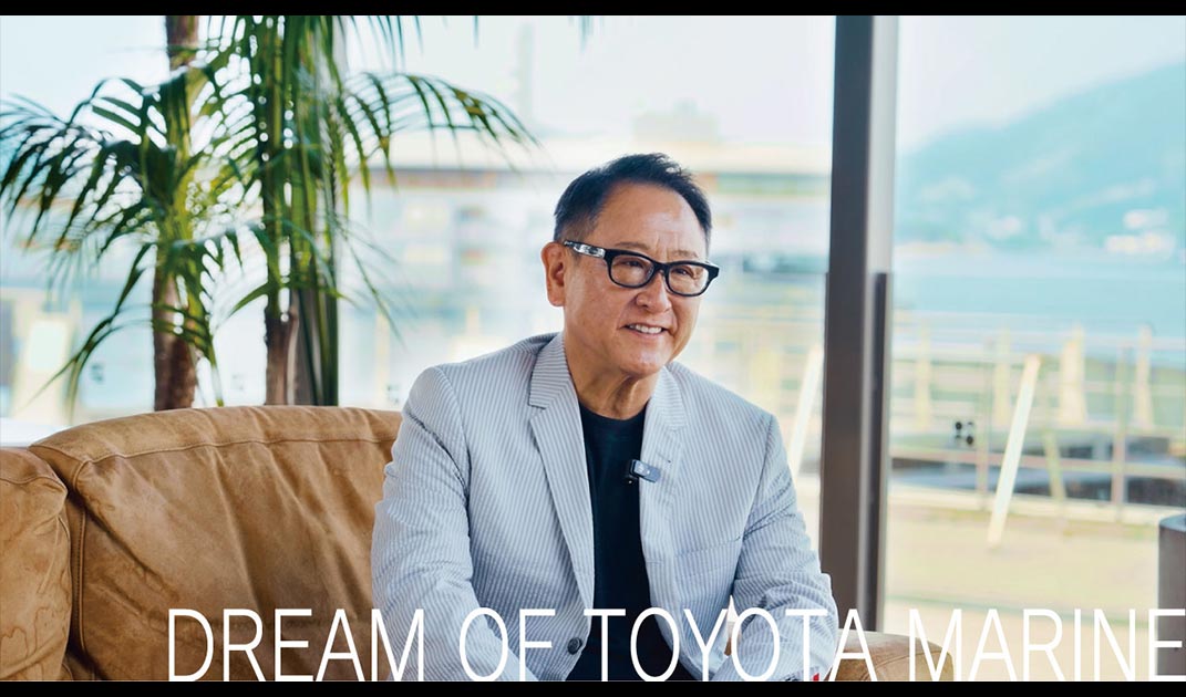Dream of toyotamarine