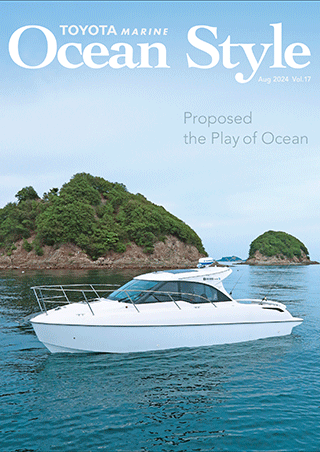 Ocean Style（オーシャンスタイル）｜TOYOTA MARINE（トヨタマリン）