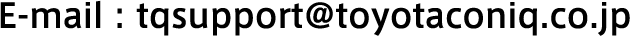 フリーコール 0800-700-8001（フリーコール）