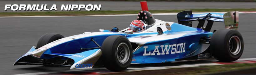 Formula NIPPON