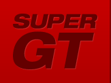 SUPER GT
