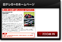 eG+̃z[y[W