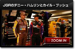 JGR̃fj[EnƃJCEubV