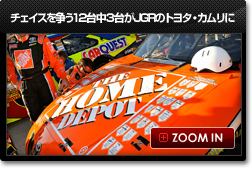 `FCX𑈂12䒆3䂪JGR̃g^EJ